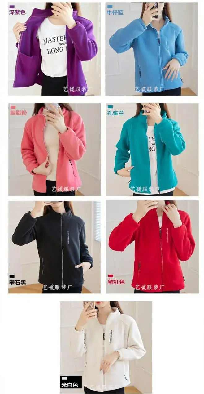 New Spring Autumn Clothes Sky Blue Coat Slim Women Sweatshirt Embroidery Letter Sport Tops Liner Fleece-lined Young Woman Jacket