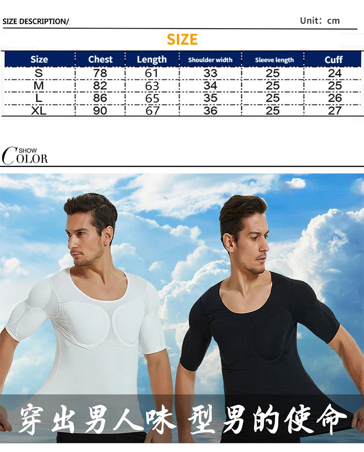 Man Shaper False Muscle Chest T-Shirt Cosplay Bodysuit Elastic Fake Shoulders Padded Underwear Sport Compression T-Shirts Bra