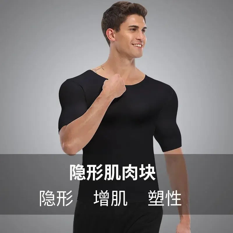 Man Shaper False Muscle Chest T-Shirt Cosplay Bodysuit Elastic Fake Shoulders Padded Underwear Sport Compression T-Shirts Bra